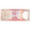 Image 2 : Black Color Print Missing on 1000 Rupees Error