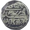 Image 1 : Error Silver One Kori Coin of Kutch State.