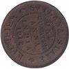 Image 2 : Error Copper Quarter Anna Coin of Jaswant Singh I of Sailana State.