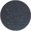 Image 2 : Error Copper Ten Cash Coin of Madras Presidency.