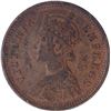 Image 2 : Error Copper Half Pice Coin of Victoria Empress.