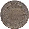 Image 1 : Error Copper One Quarter Anna Coin of East India Company 1835.