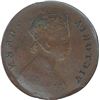 Image 1 : Error Copper One Quarter Anna Coin of Victoria Queen.