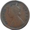 Image 2 : Error Copper One Quarter Anna Coin of Victoria Queen.
