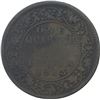 Image 1 : Error Copper One Quarter Anna Coin of King George V of Calcutta Mint of 1913.