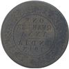Image 2 : Error Copper One Quarter Anna Coin of King George V of Calcutta Mint of 1913.