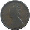 Image 2 : Error Half Anna Coin of Victoria Queen.