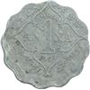 Image 1 : Error Copper Nickle One Anna Coin of King Edward VII of 1909.