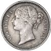 Image 1 : Error Silver Quarter Rupee Error Coin of Victoria Queen of Calcutta Mint of 1840.