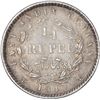 Image 2 : Error Silver Quarter Rupee Error Coin of Victoria Queen of Calcutta Mint of 1840.