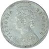 Image 1 : Error Silver One Quarter Rupee Coin of Victoria Empress of 1883.