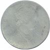 Image 1 : Error Silver One Rupee Coin of Victoria Queen.