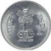 Image 1 : Steel Error One Rupee Coin of Republic India.