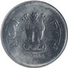 Image 2 : Steel Error One Rupee Coin of Republic India.