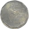 Image 2 : Error Copper  Nickel Two Rupees Coin of Republic India.