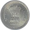 Image 2 : Error Copper Nickel Five Rupees Coin of Republic India.