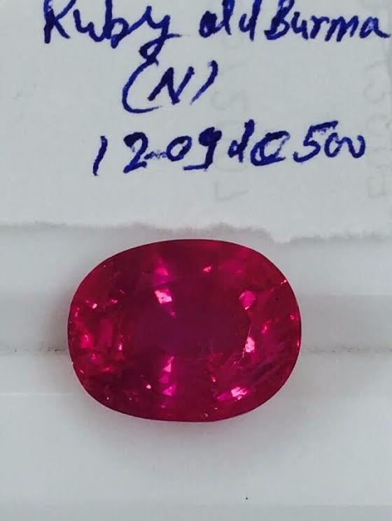 Natural Old Mine Burma Ruby 12.09 Carats - no Treatment