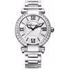 Image 1 : Chopard Imperiale Automatic 40Mm  Women Watch