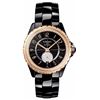 Image 1 : Chanel J12 Automatic   Women Watch