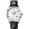 Image 1 : Glashutte Original Quintesssentials Senator  Panrama Date  Men Watch