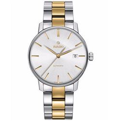 Rado Coupole   Men Watch