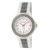 Image 1 : Roberto Bianci Unisex White Ceramic Watch With Stamped Design-B280WHT