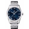 Image 1 : Omega De Ville Hour Vision Automatic  Men Watch