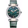 Image 1 : Chopard Imperiale 36Mm  Women Watch