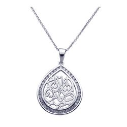 Sterling Silver Rhodium Plated Clear CZ Tear Pendant Necklace stp00960