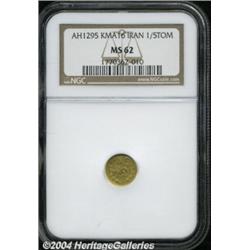 Nasir al-Din gold 2000 Dinars 1295AH (1877),