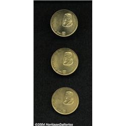 Gold 20 Lirot 1960 Herzl, KM30, three pieces,