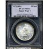 Image 1 : Meiji 50 Sen 1873, KM25 type 1, MS62 PCGS, the