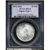 Image 1 : Meiji 50 Sen 1873, KM25 type 1, MS62 PCGS, the