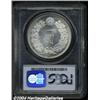 Image 2 : Meiji Yen 1895, Y-A25.3, MS64 PCGS, a superb