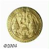 Image 2 : Rama V gold 2 1/2 Baht - Two Pieces, Y13.1,