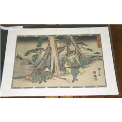 Antique c1800 Japanese Wood Block Water Color Print by Hiroshige (Original) 15x10"