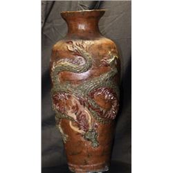 Korean Celadon Vase 18th C Yi Dynasty 15" Glazed w. Dragon