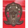 Image 1 : Ancient c1900 African Mask Bambara Decorated w. Cowrie Shells & Bronze 11x8"