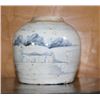 Image 1 : Old 19th C Korean Jar White & Blue Porcelain Under-Glaze