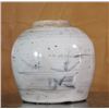 Image 2 : Old 19th C Korean Jar White & Blue Porcelain Under-Glaze