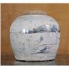 Image 3 : Old 19th C Korean Jar White & Blue Porcelain Under-Glaze