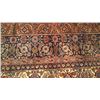 Image 1 : Oriental Thick Heavy & Colorful Wool Rug 12x9"