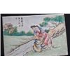 Image 4 : Rare Signed Old Chinese Romantic Landscape Scenes Painted on Porcelain Plaque Set 12x8"