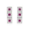 Image 1 : Square Ruby W/ Diamond Drop Earrings In 18K White Gold | 285378