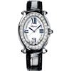Image 1 : Chopard  Happy Sport Oval 7 Floating Diamonds  Women Watch