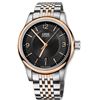 Image 1 : Oris  Classic Date  Men Watch