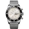 Breitling  Superocean Heritage Chronograph Silver Dial Mesh Bracelet  Men Watch