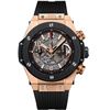 Image 1 : Hublot  Big Bang Unico  Men Watch