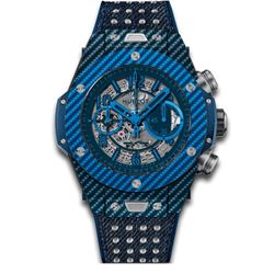 Hublot  Big Bang UNICO  Men Watch