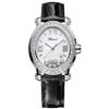 Image 1 : Chopard  Happy Sport Oval 7 Floating Diamonds  Women Watch